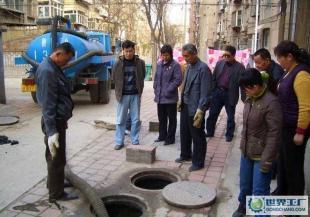 广州萝岗东区永和经济开发区 防水补漏与管道疏通专业服务指南
