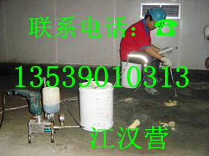东莞防水补漏全方位指南 从阳台到楼面的专业解决方案