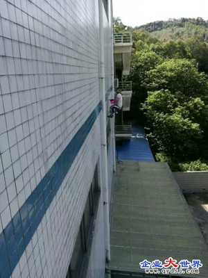佛山市禅城区南庄镇福升卫生间外墙清洗防水补漏公司销售,合作,批发,维修,施工,服务信息