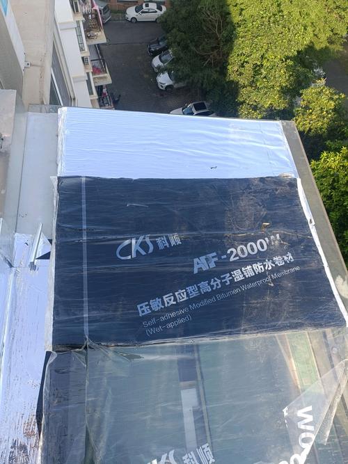南宁防水补漏